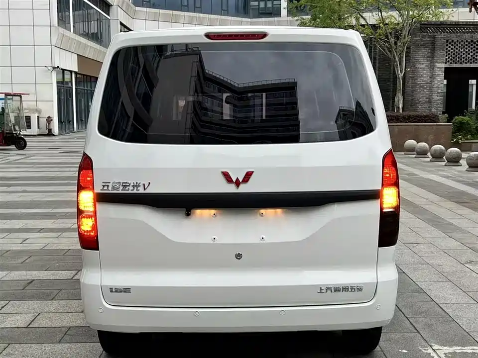 Wuling Wuling Hongguang V