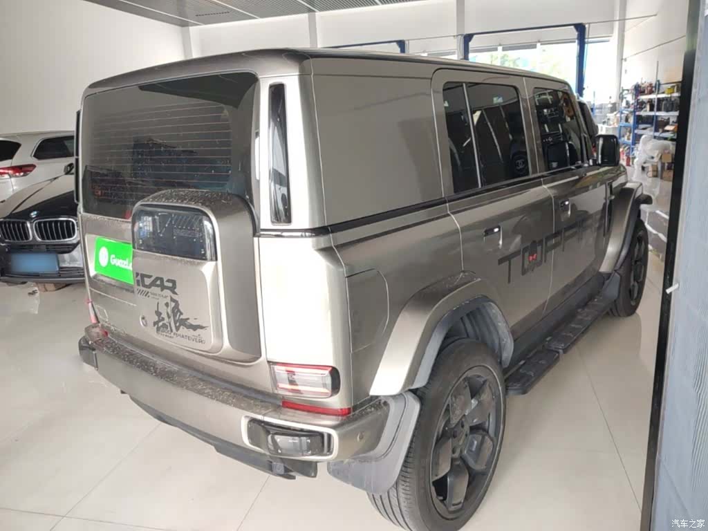 Chery V23, 2025 7