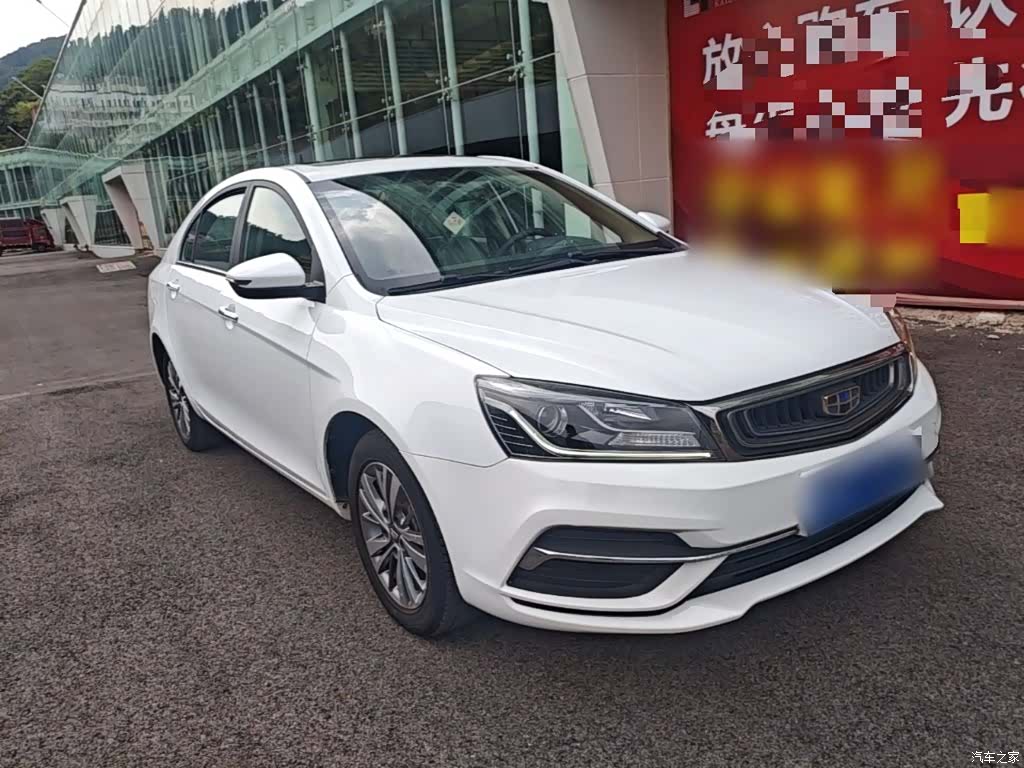 Geely Emgrand, 2018 4