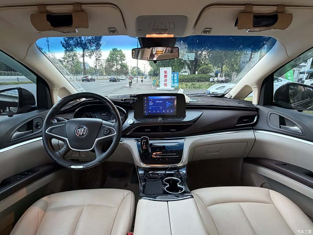 Buick GL8, 2023 12