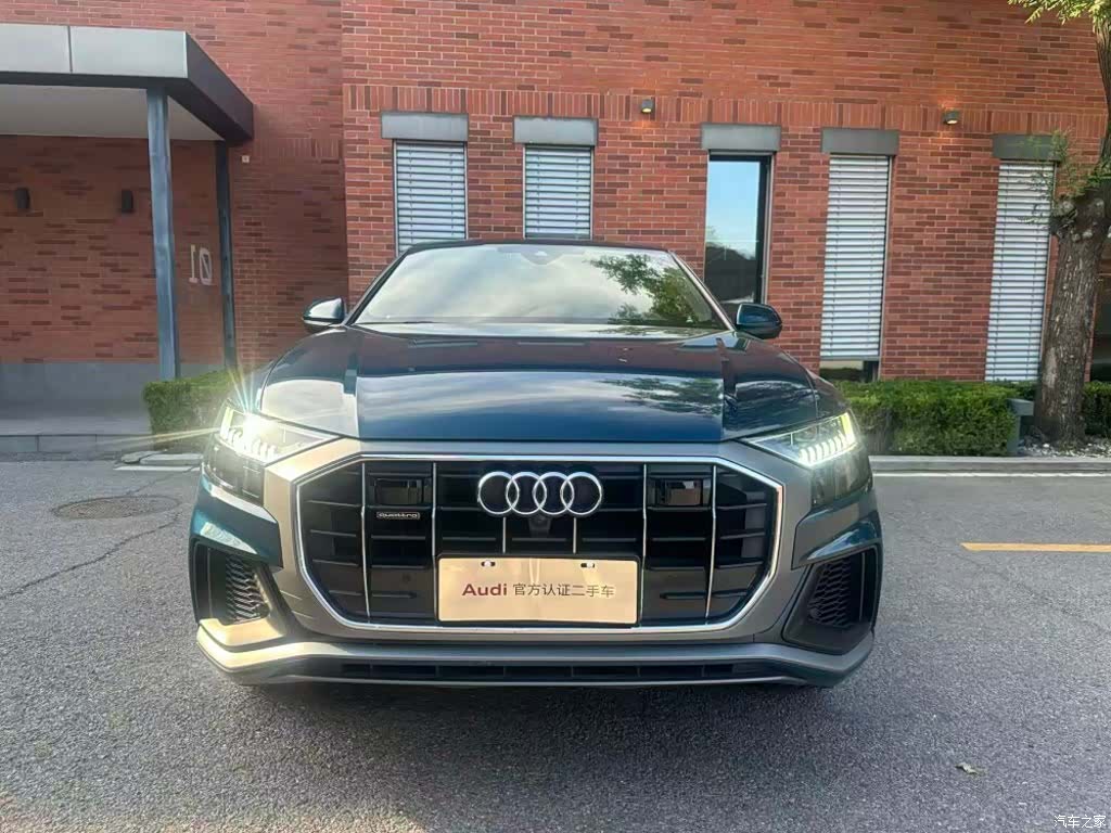 Audi Q8, 2020 11