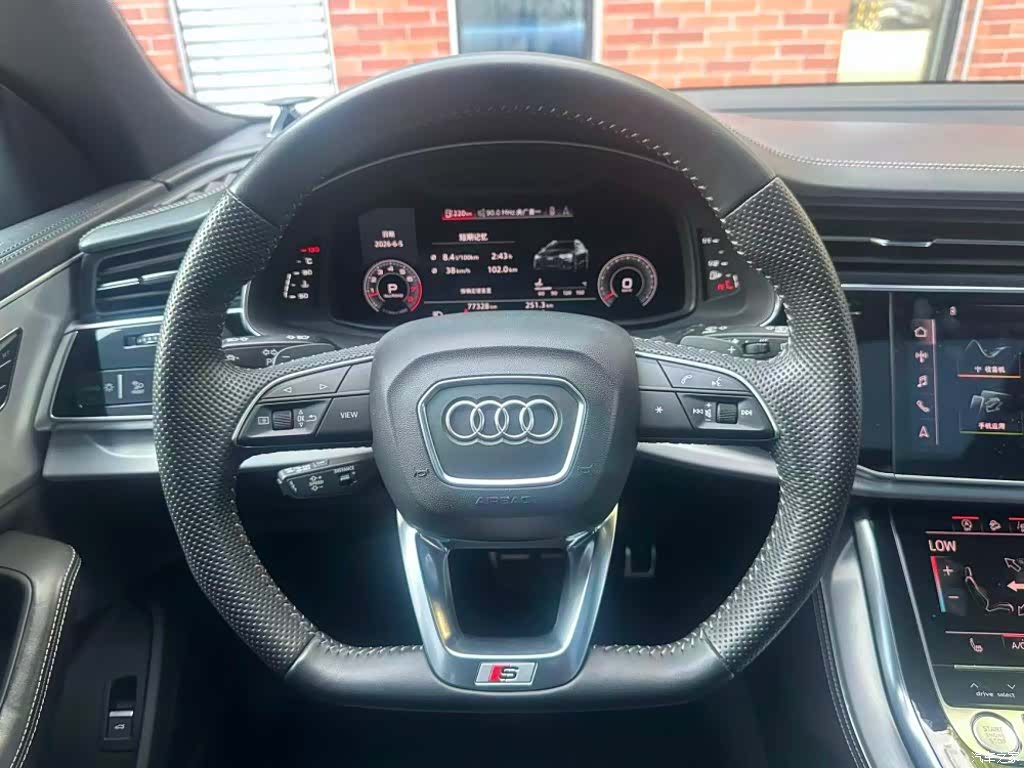 Audi Q8, 2020 14