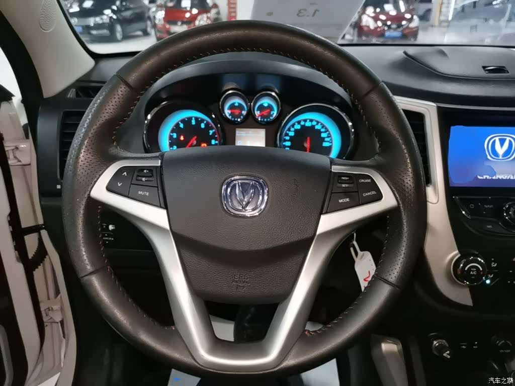 Changan CS35, 2015 11