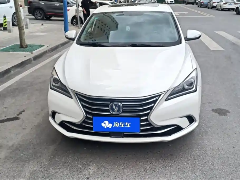 Changan Yidong