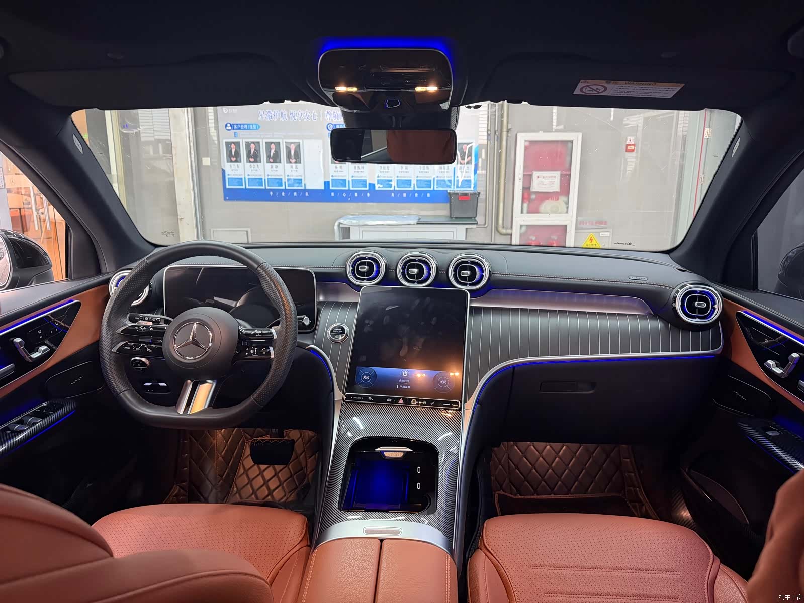 Mercedes-Benz GLC, 2023 3