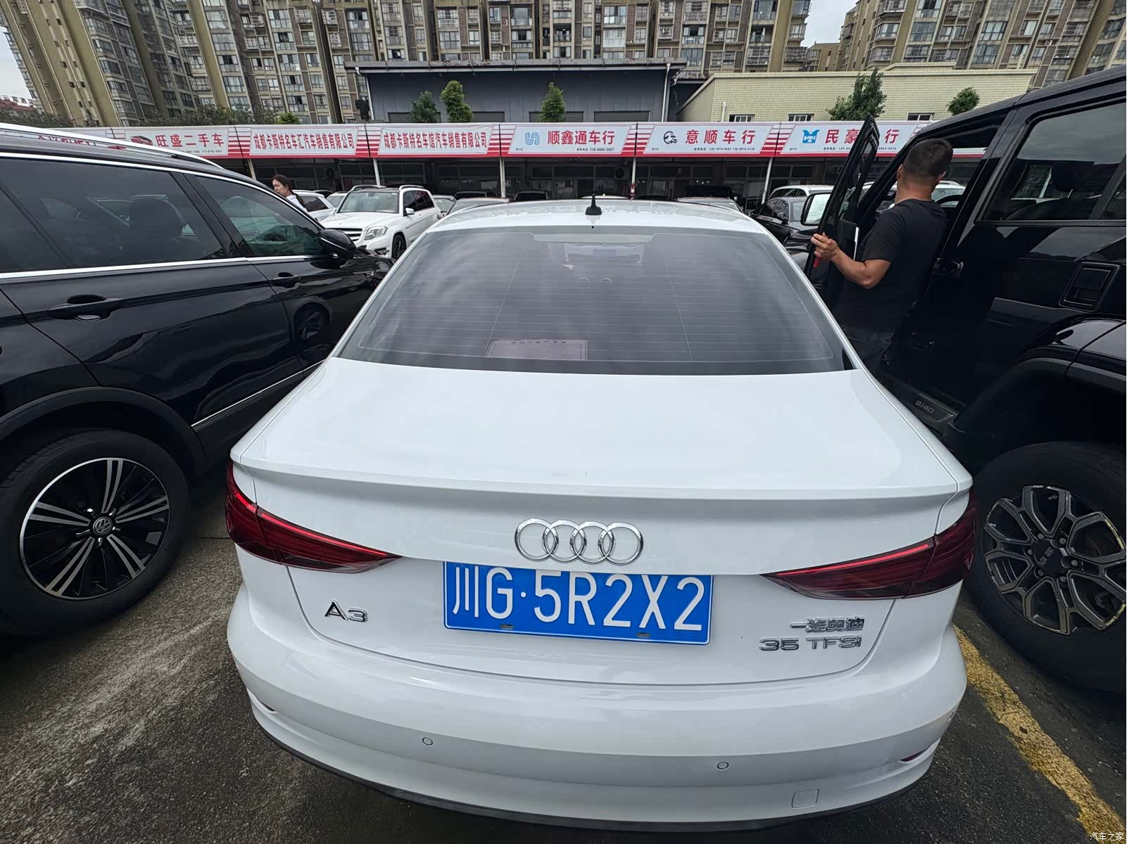 Audi A3, 2019 8