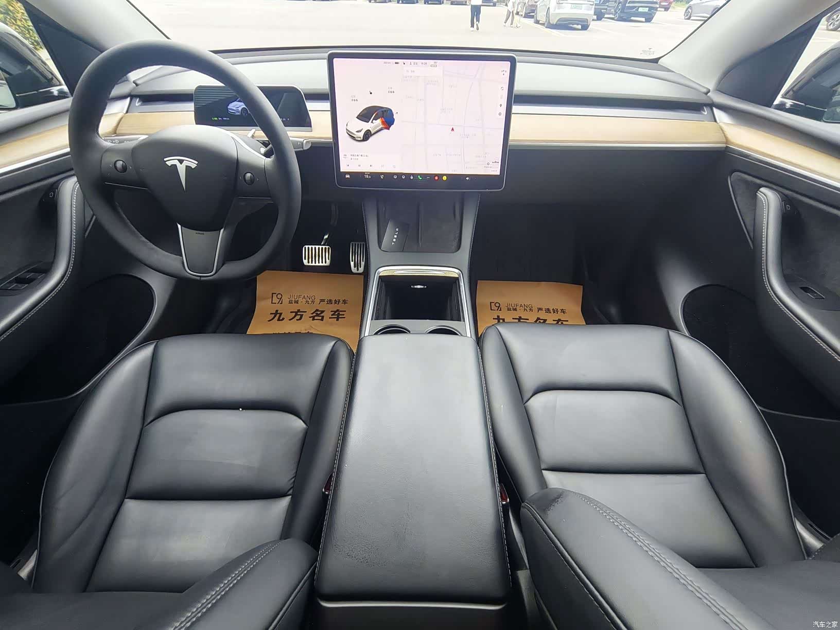 Tesla Model Y, 2021 8