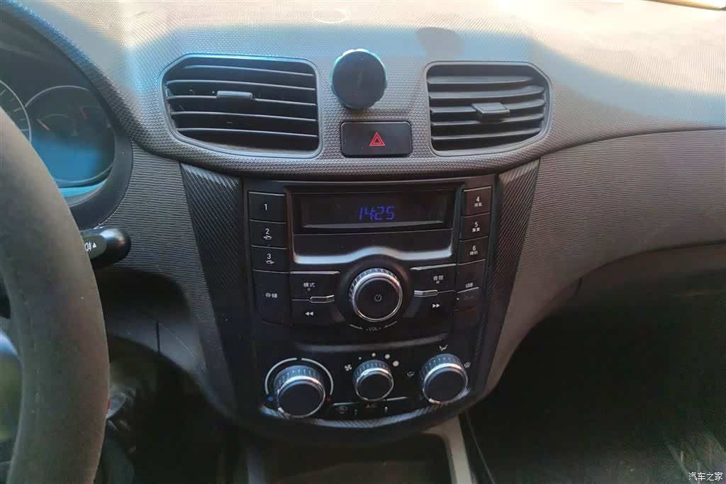 Wuling Hongguang, 2018 13