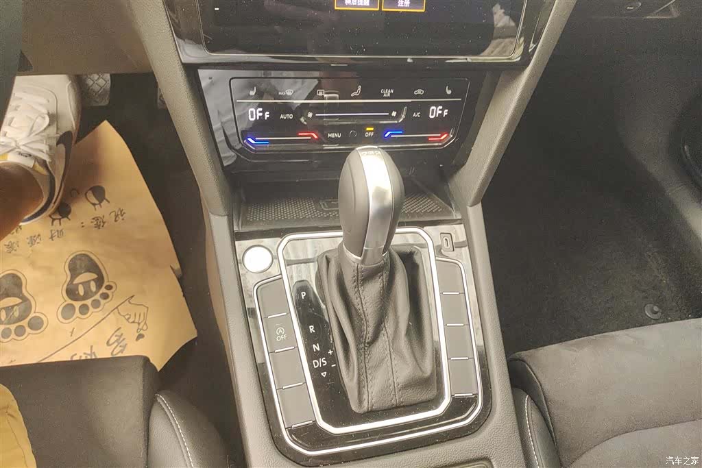 Volkswagen Magotan, 2022 15