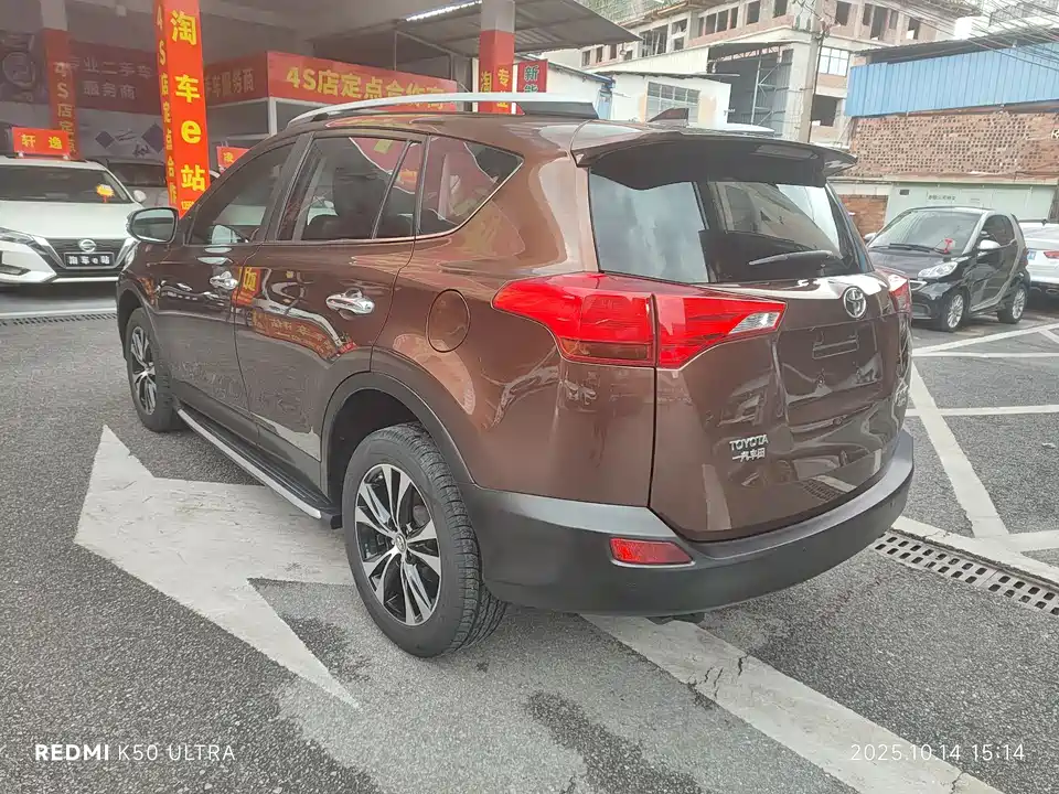 Toyota RAV4 Rongfang