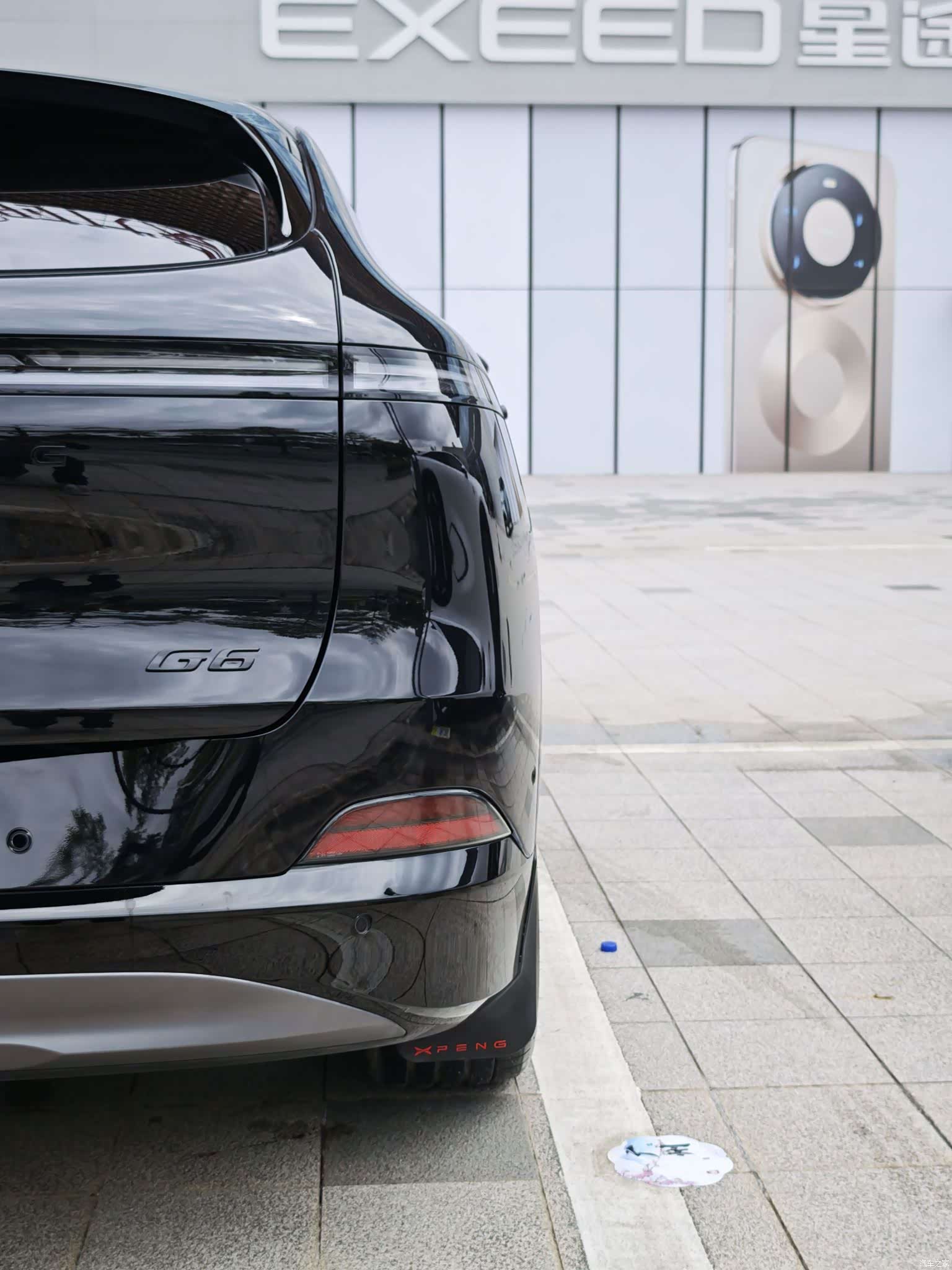 Xpeng G6, 2024 20