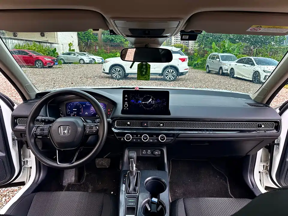 Honda Style