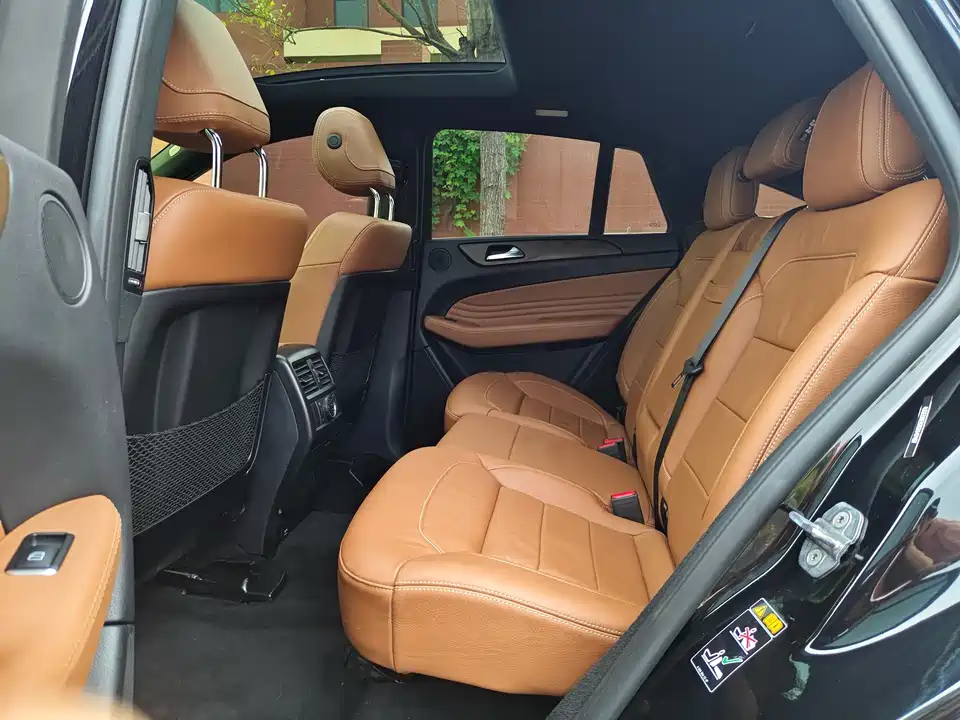 Mercedes-Benz GLE Coupe AMG