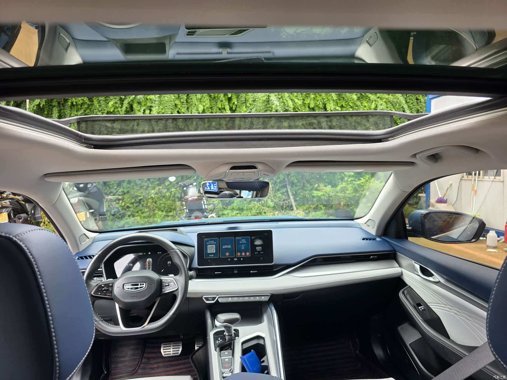 Geely Preface, 2020 11