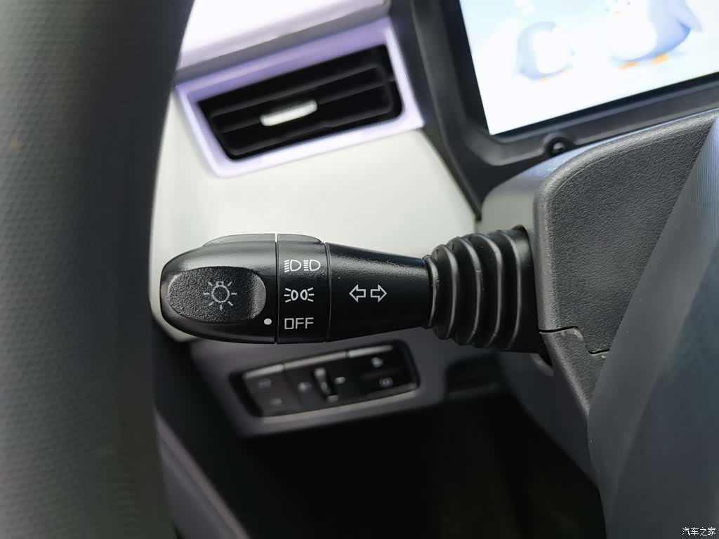 Chery QQ, 2022 21