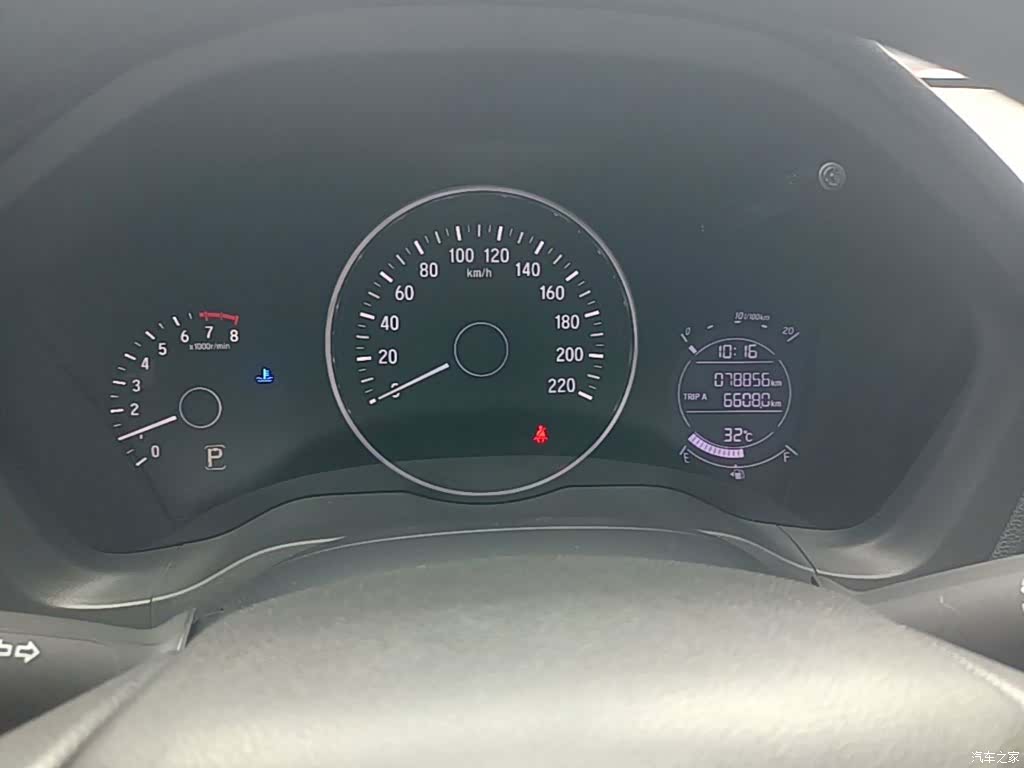 Honda Vezel, 2018 12