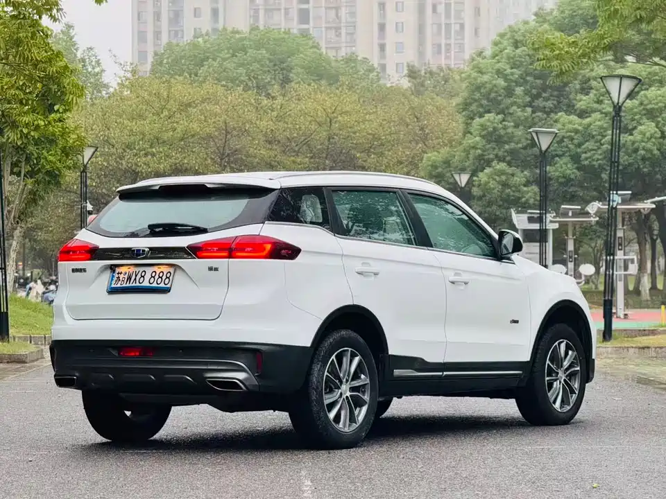 Geely Atlas