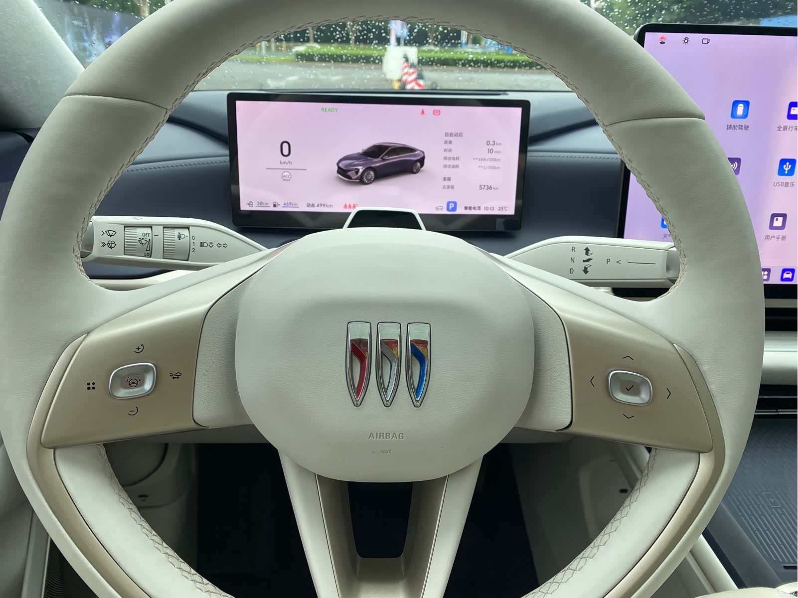 Buick L7, 2025 12