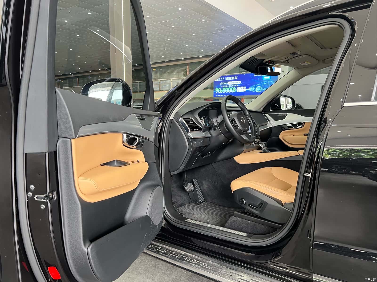 Volvo XC90, 2016 8