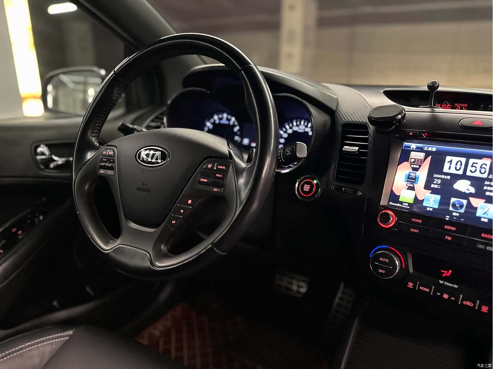 Kia IV, 2016 14