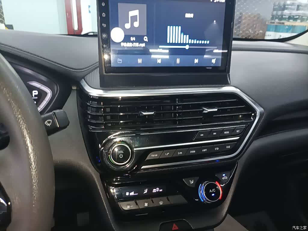 Changan VI, 2020 13