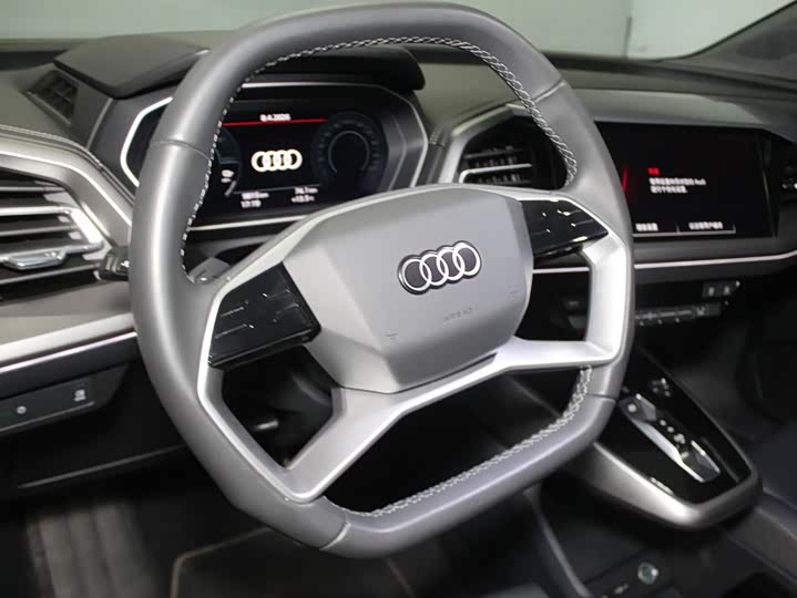 Audi Q4 e-tron 2024 40 e-tron chuang xing ban
