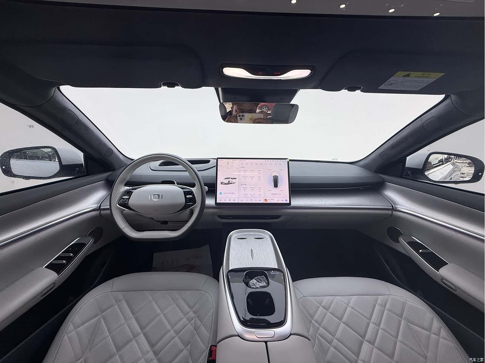 Changan Eado, 2023 13