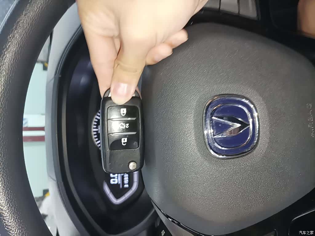 Changan VI, 2020 9