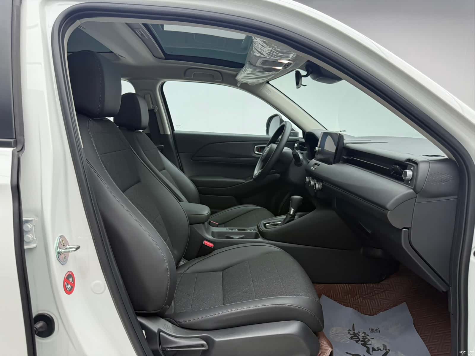 Honda Vezel, 2023 11