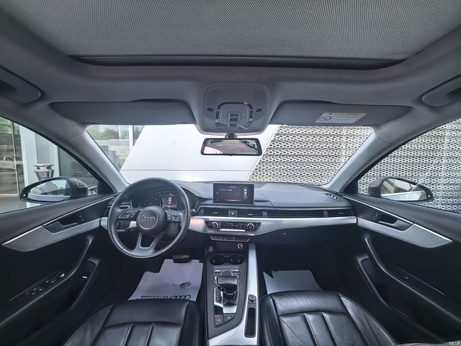 Audi A4L, 2017 6