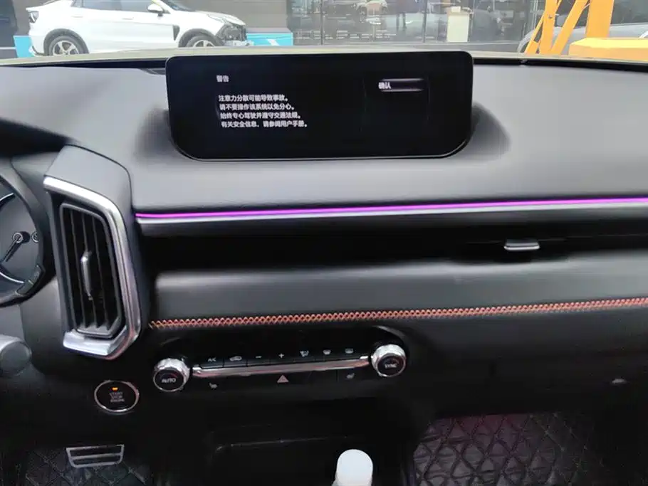 Mazda CX-50 line also