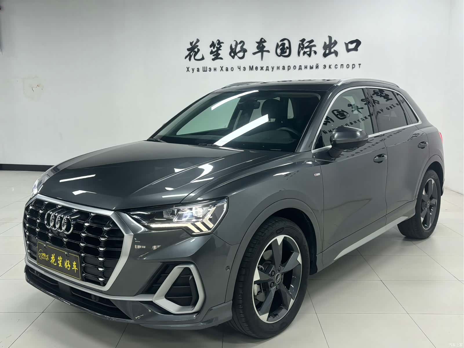 Audi Q3, 2022 1