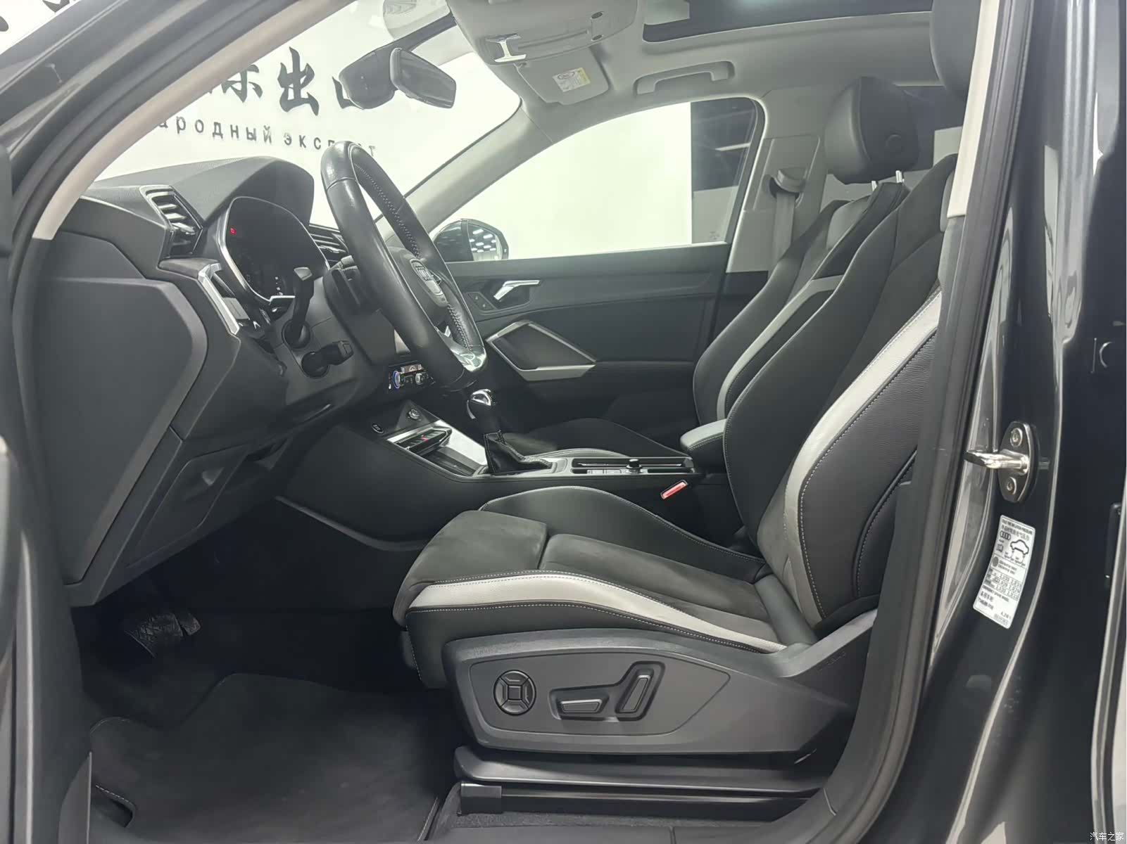 Audi Q3, 2022 12