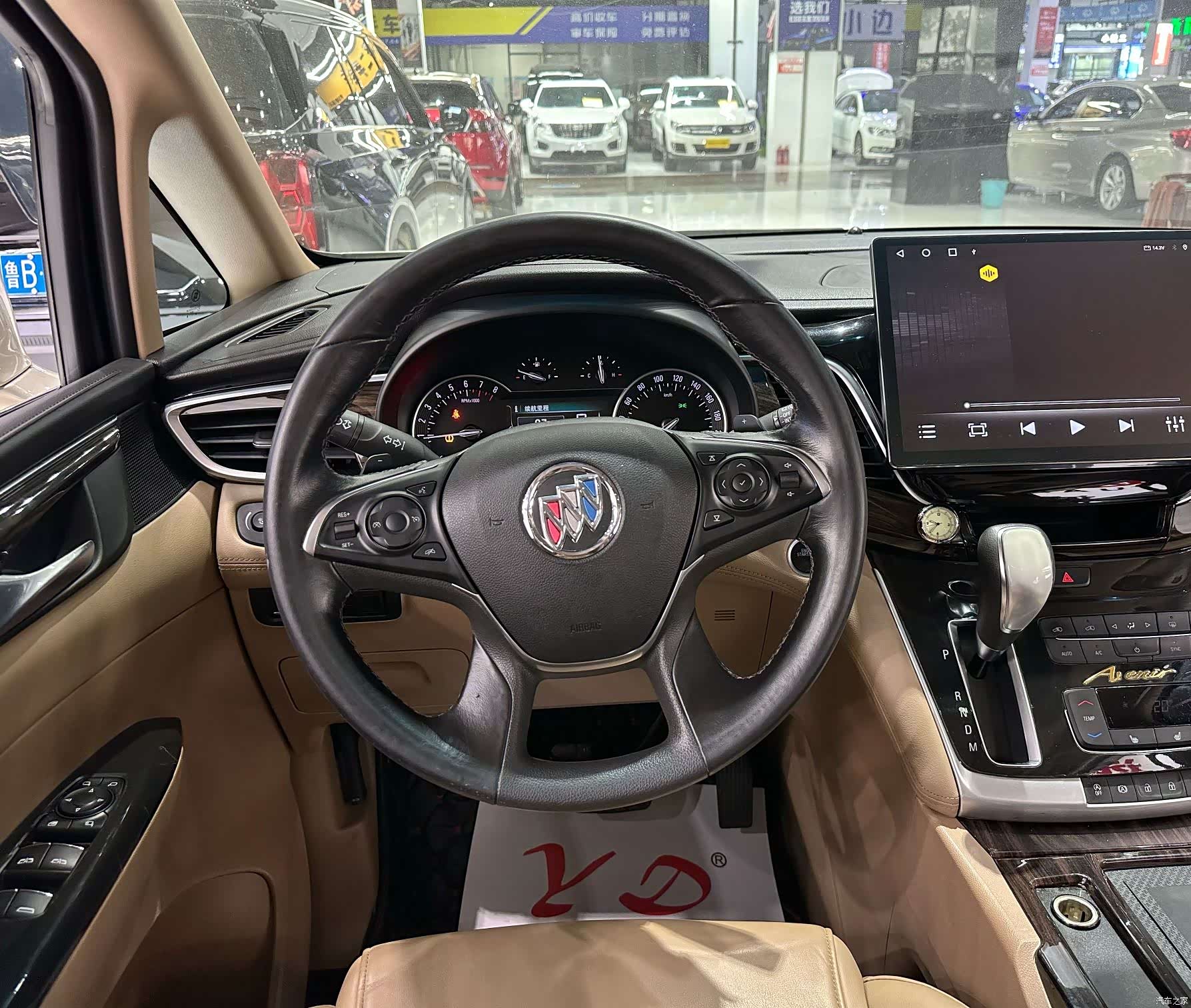 Buick GL8, 2017 6