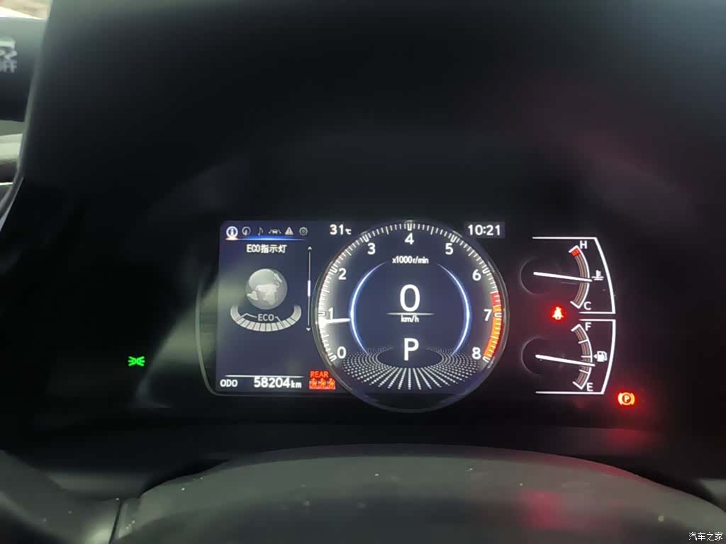 Lexus ES, 2024 12