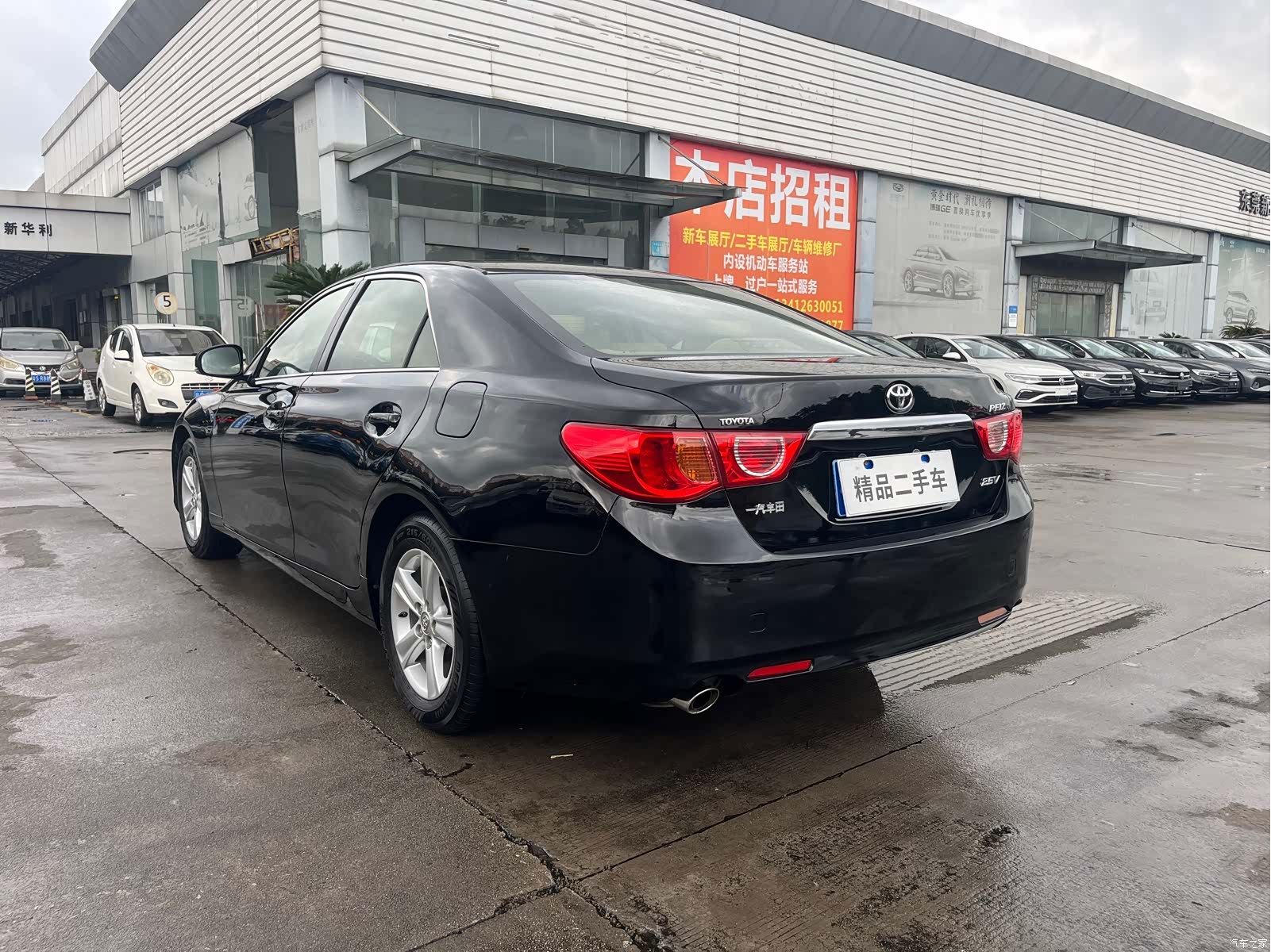 Toyota 2.5V, 2012 12