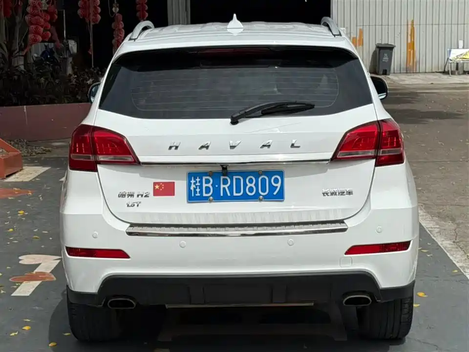 Haval H2
