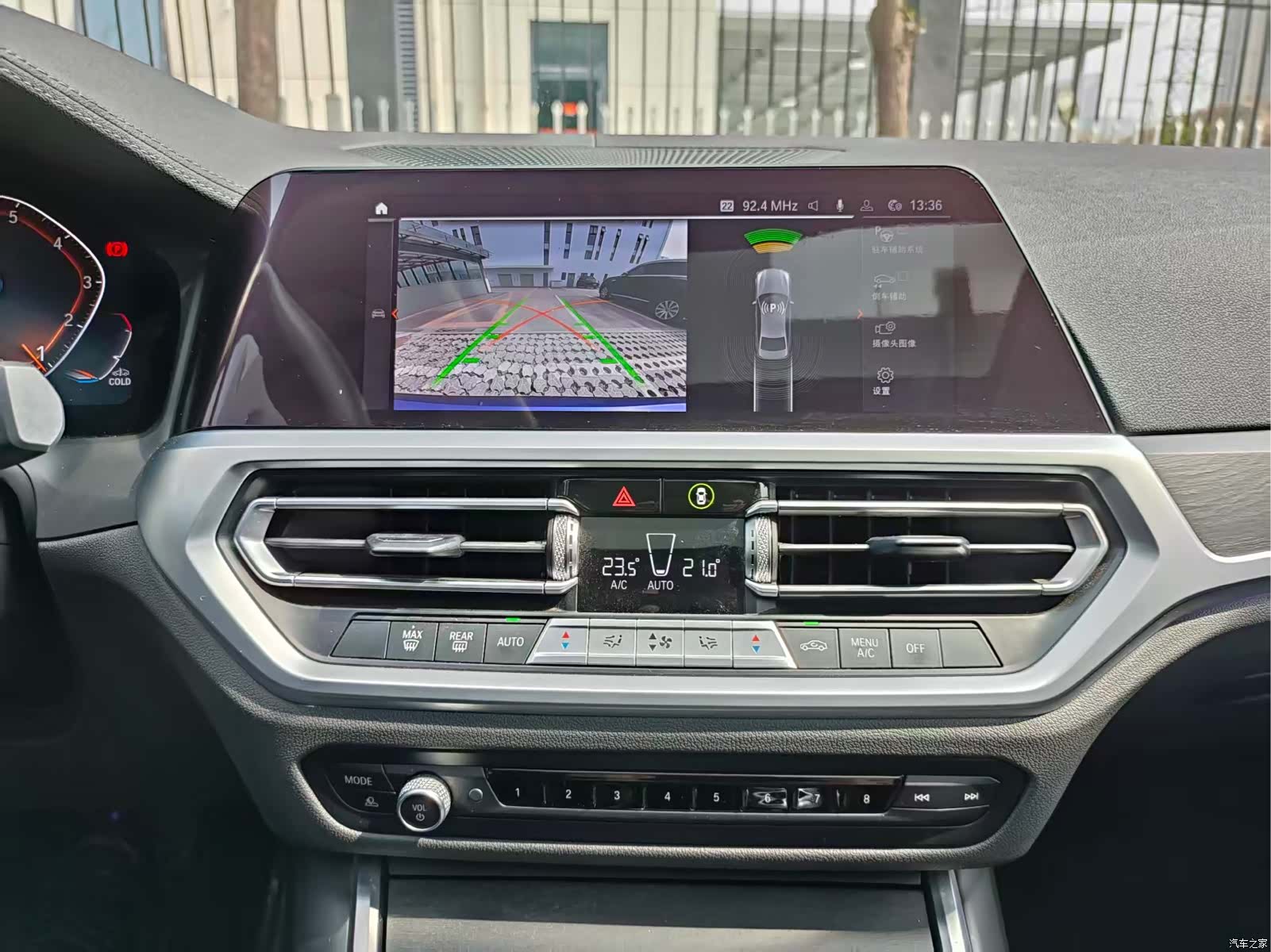 BMW 3 Series, 2021 13