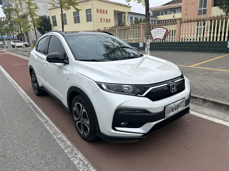 Honda XR-V