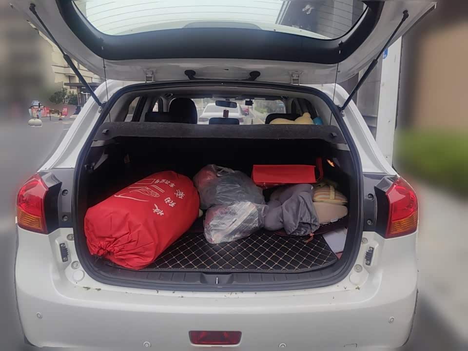 Mitsubishi Jinxuan ASX