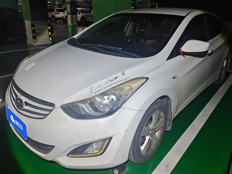 Hyundai Langdong
