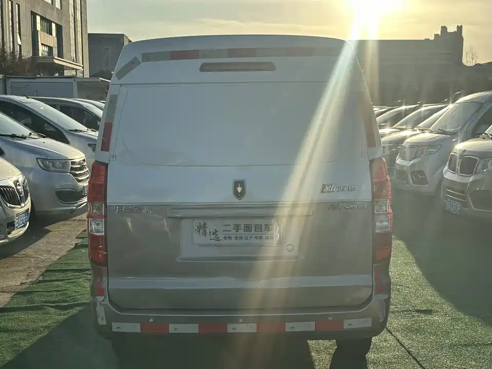 Jinbei New Sea Lion X30L