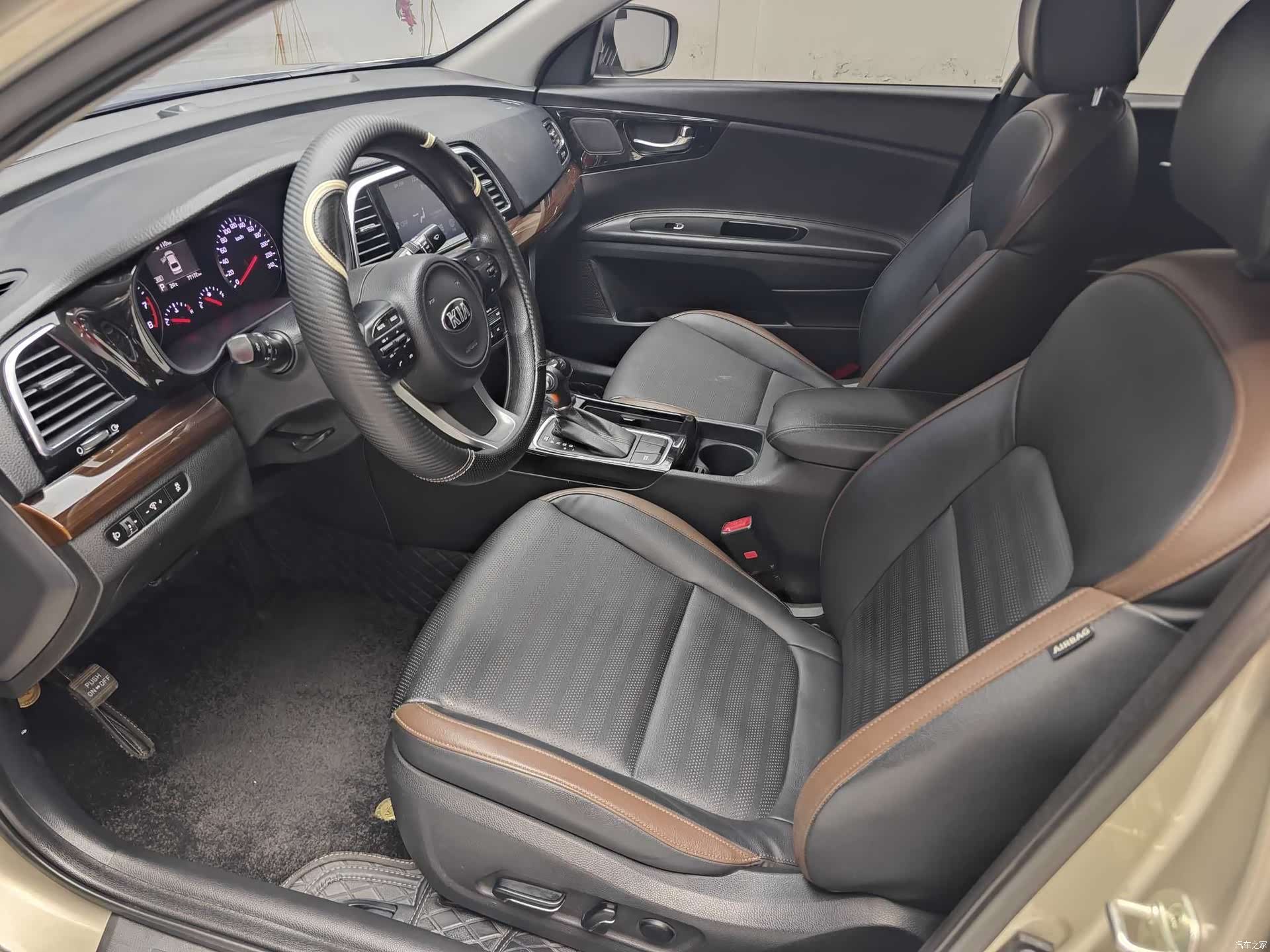 Kia GLS, 2018 9