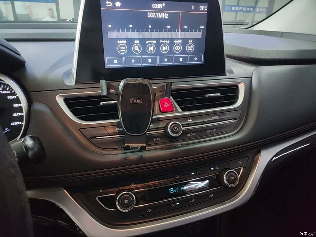 JAC S3, 2016 13