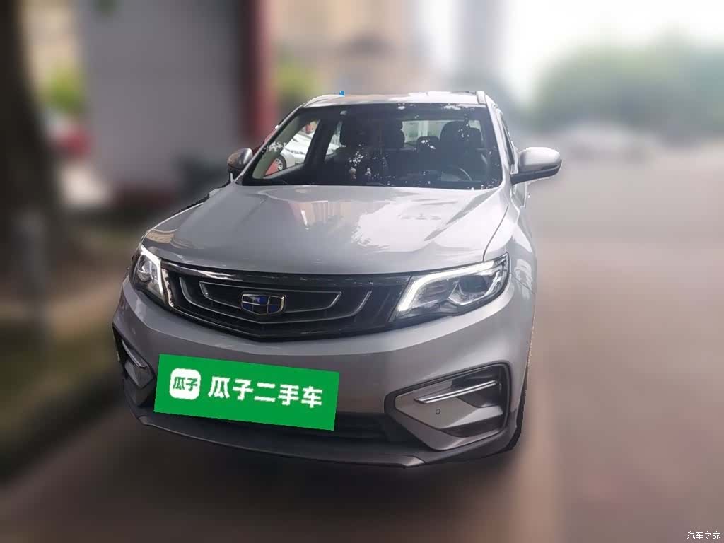 Geely Boyue, 2020 1