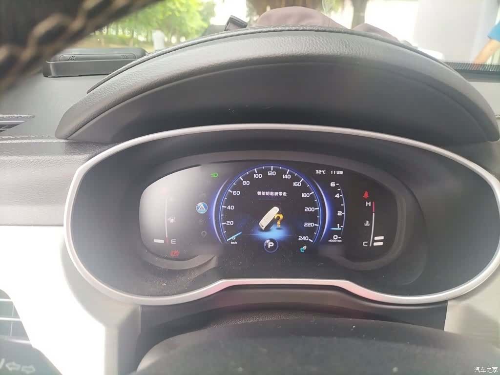 Geely Boyue, 2020 4