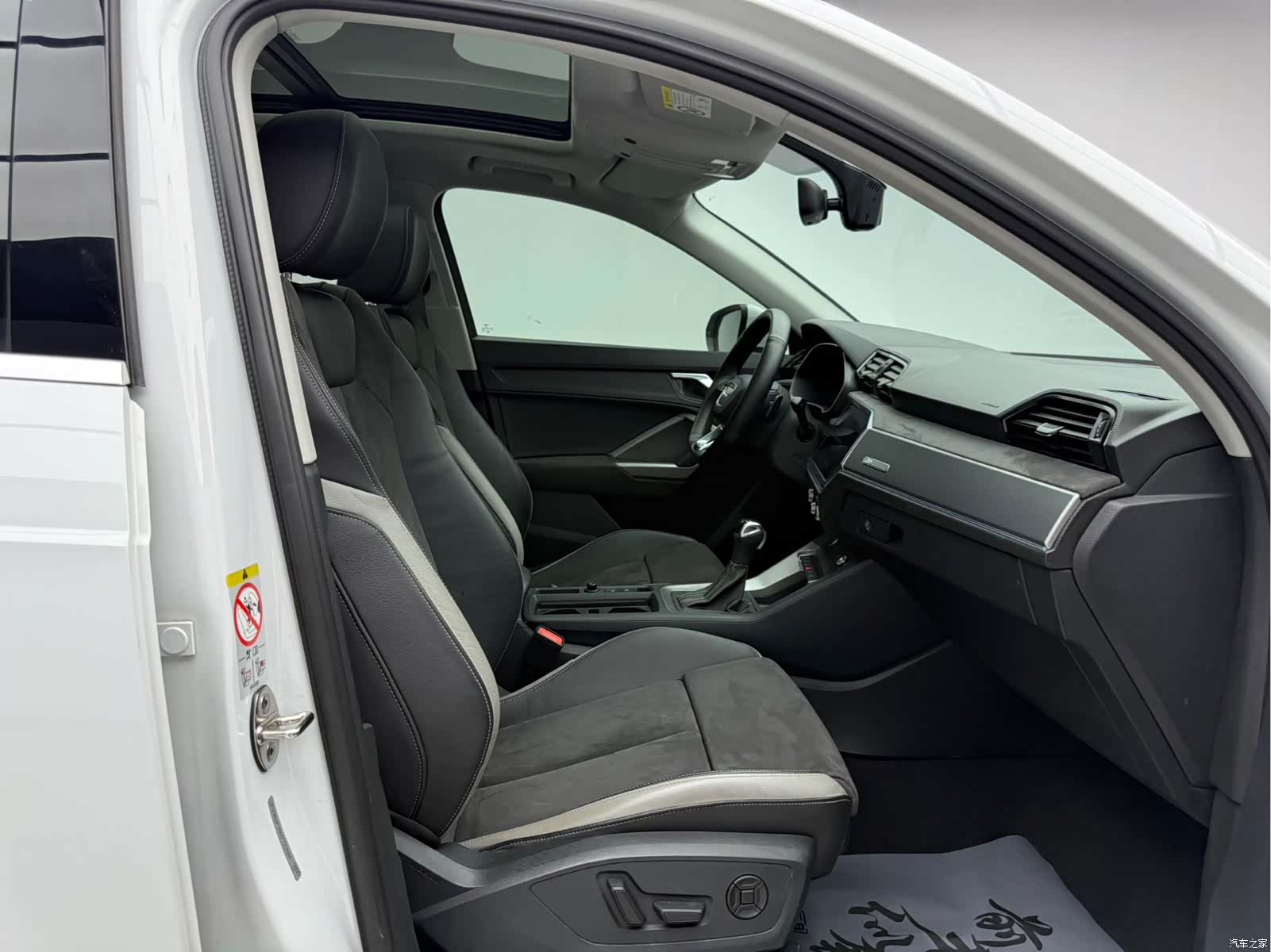 Audi Q3, 2021 9