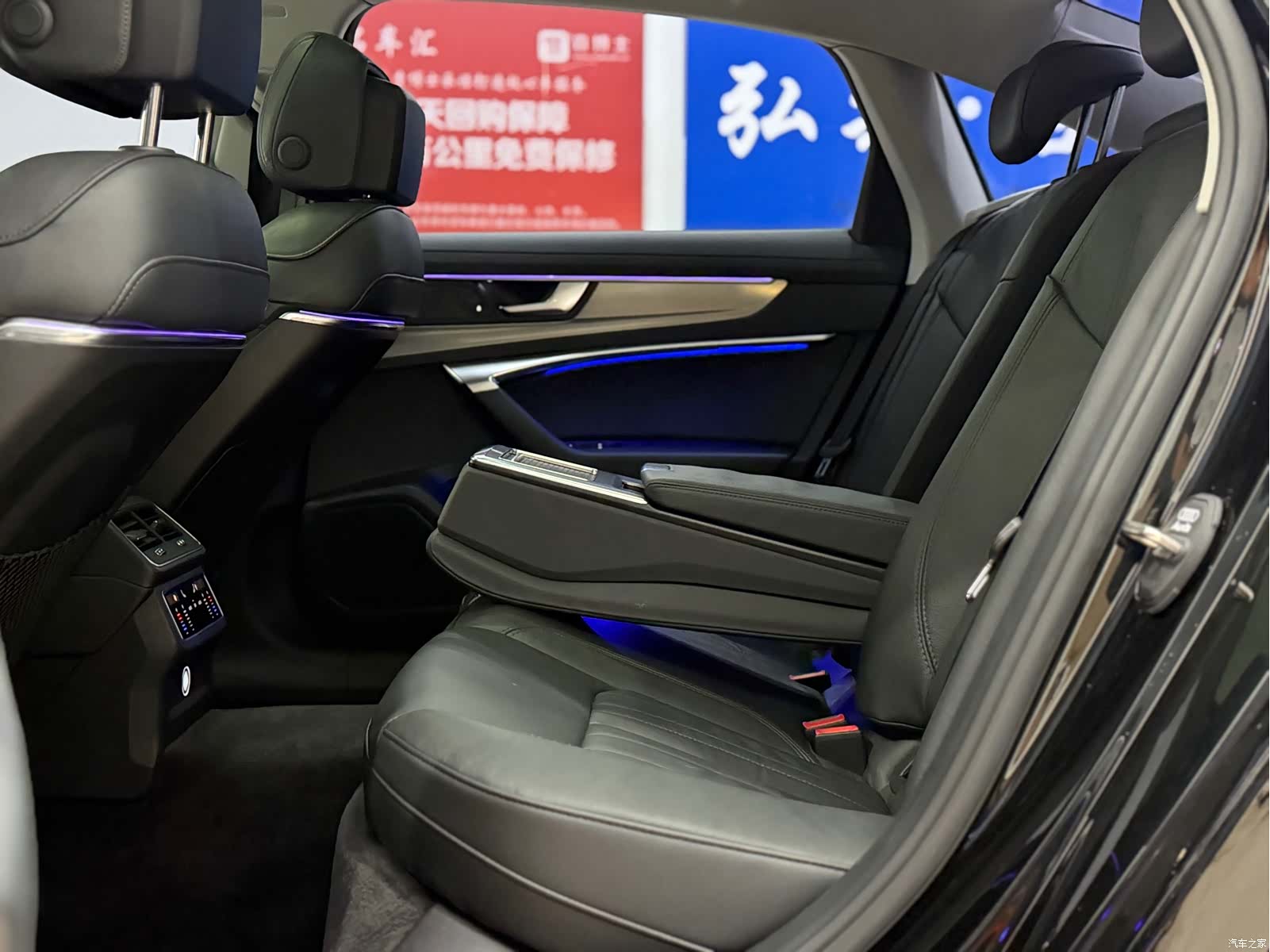 Audi A6L, 2021 11