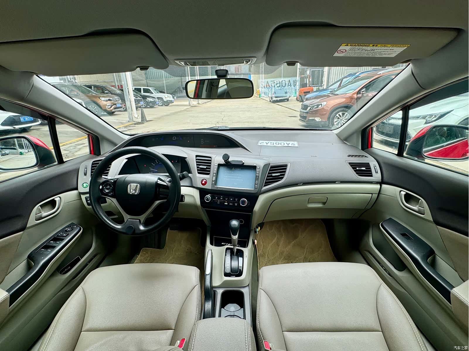 Honda Civic, 2013 14