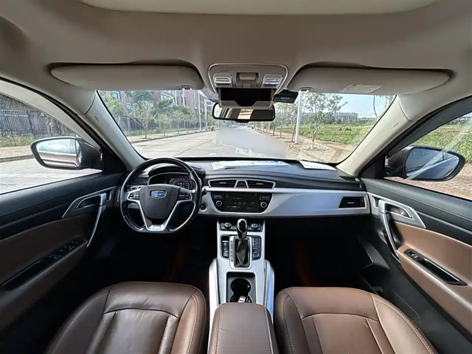 Geely Atlas